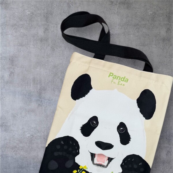 PandaUUトートバッグ(フーバオ)